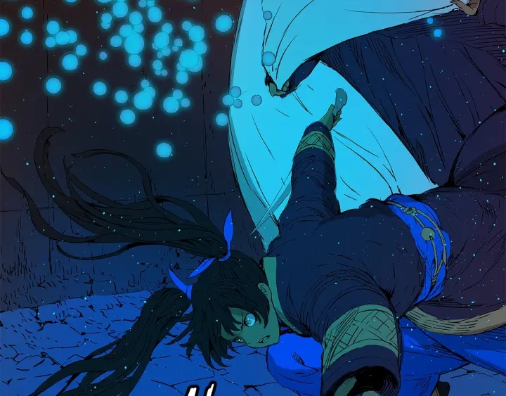刀鞘的孩子漫画免费阅读下拉式漫画,第46话 寻仇2图