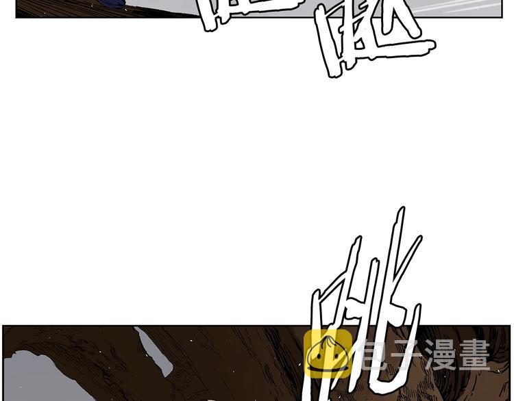 刀鞘的孩子完整版免费漫画,第69话 全开1图
