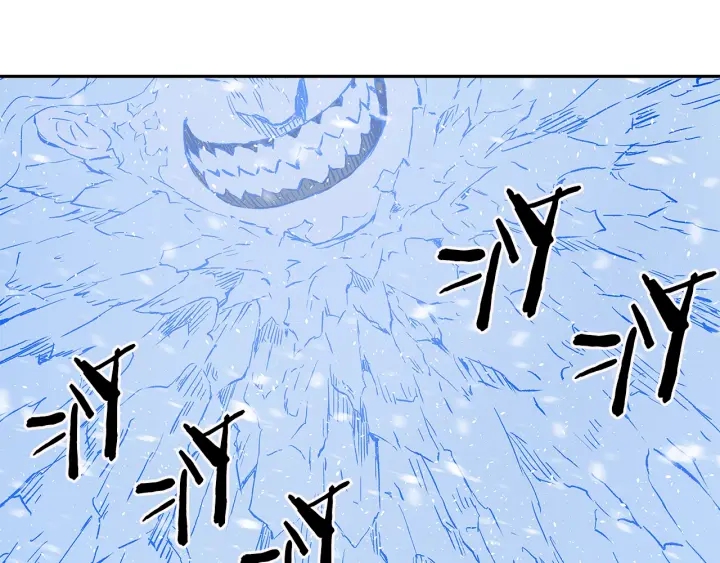 刀鞘的孩子完整版免费漫画,第35话 诅咒之龙2图