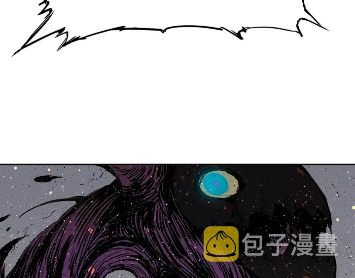 刀鞘的孩子漫画免费全集在线漫画,第50话 发力1图