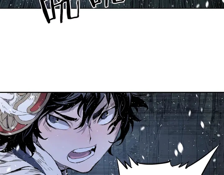 刀鞘的孩子完整版免费漫画,第35话 诅咒之龙1图