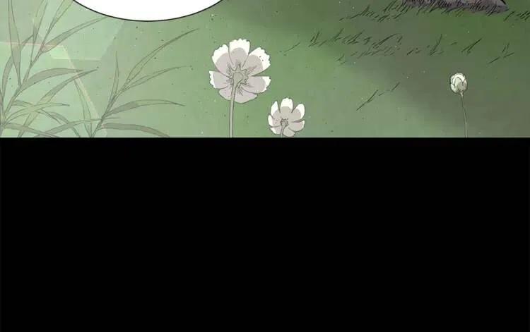 刀鞘的孩子真人版漫画,第27话 等待1图