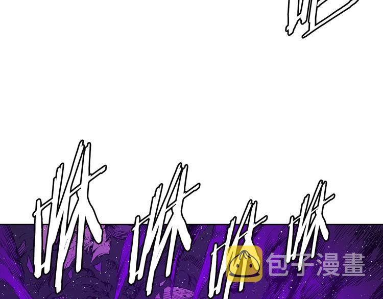 刀鞘的孩子漫画免费全集在线漫画,第64话 面具1图