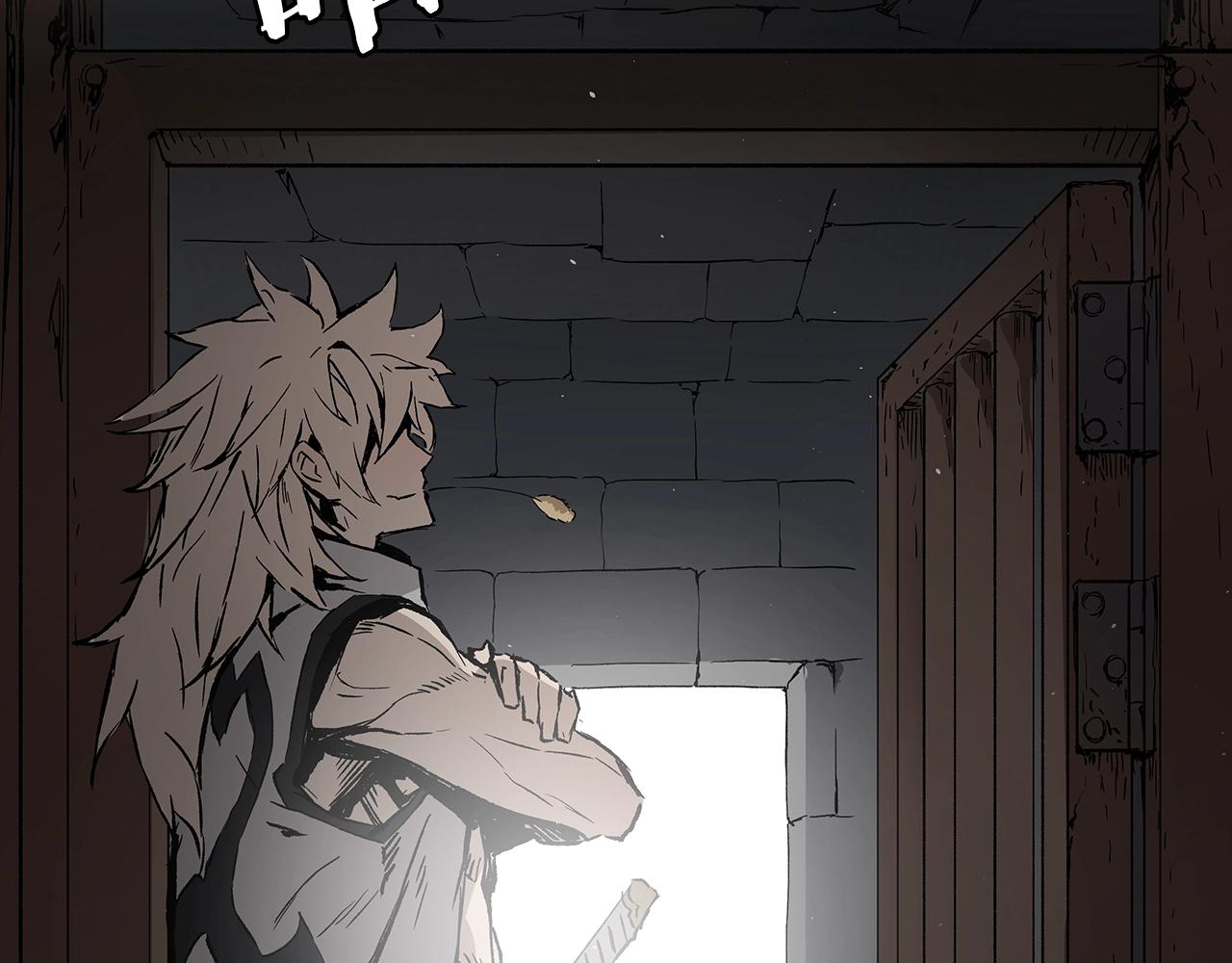 刀鞘的孩子漫画免费阅读下拉式漫画,第98话 歉意1图