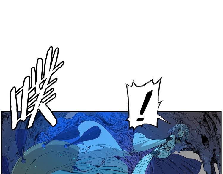 刀鞘的孩子完整版免费漫画,第69话 全开1图