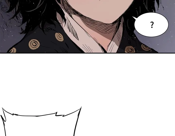 刀鞘的孩子漫画免费阅读下拉式漫画,第43话 魔功1图