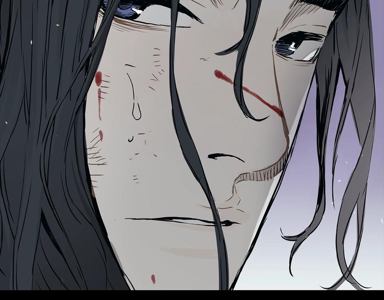 刀鞘的孩子完整版免费漫画,第1话 深山1图