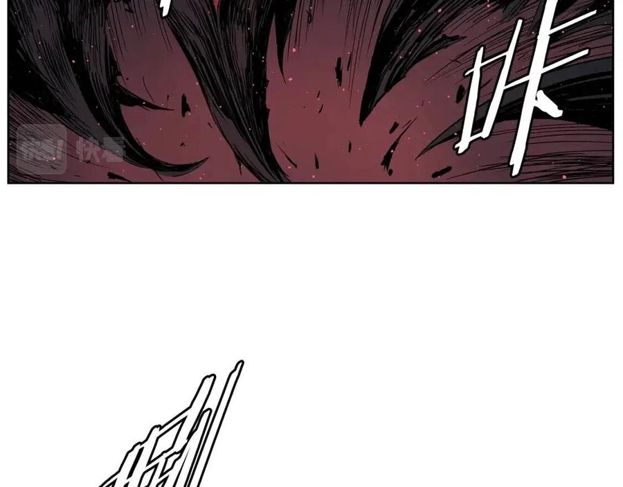 刀鞘的孩子漫画免费阅读下拉式漫画,第86话 命运2图