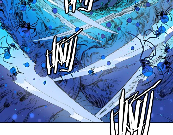 刀鞘的孩子漫画免费阅读下拉式漫画,第46话 寻仇2图