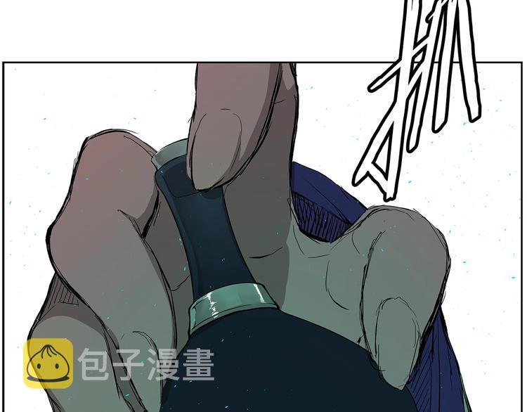 刀鞘的孩子完整版免费漫画,第69话 全开1图