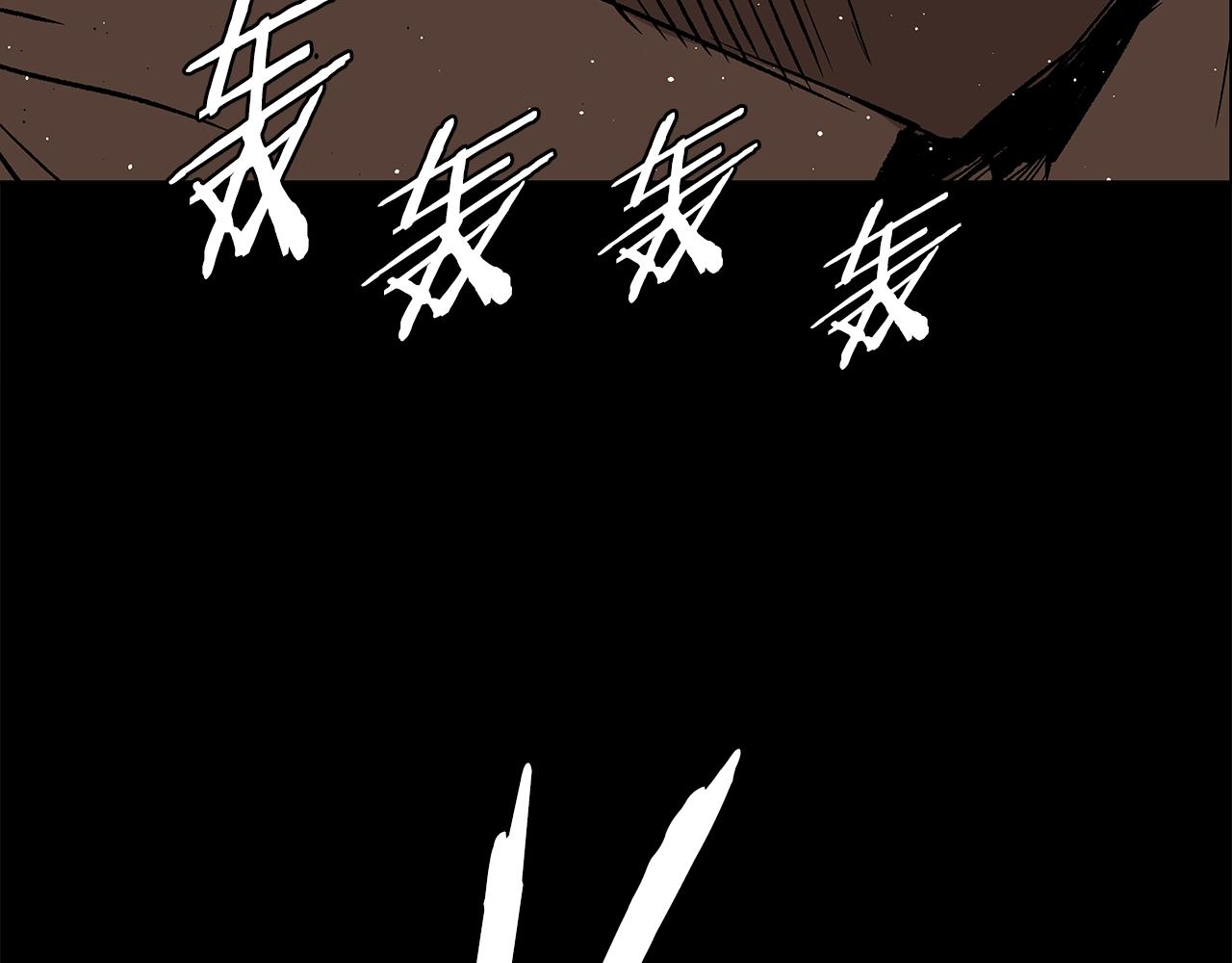 刀鞘的孩子漫画免费阅读下拉式漫画,第93话 分别1图