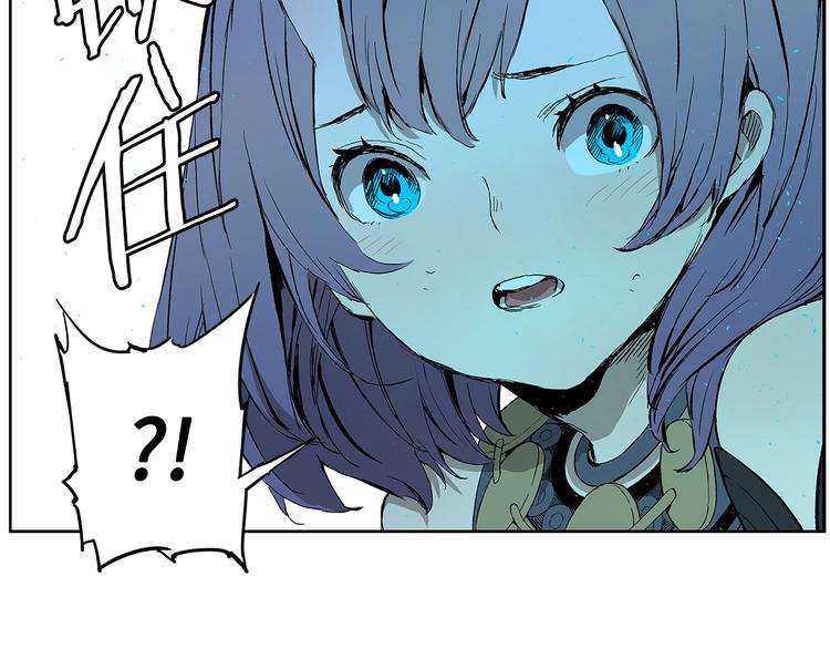 刀鞘的孩子完整版免费漫画,第69话 全开1图
