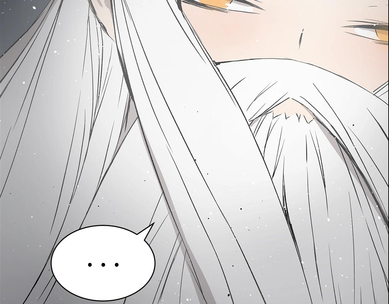 刀鞘的孩子漫画免费阅读下拉式漫画,第90话 那年真相1图