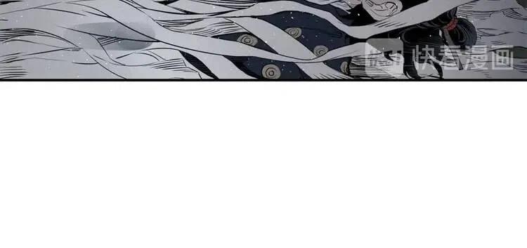 刀鞘的孩子完整版免费漫画,第19话 真相1图