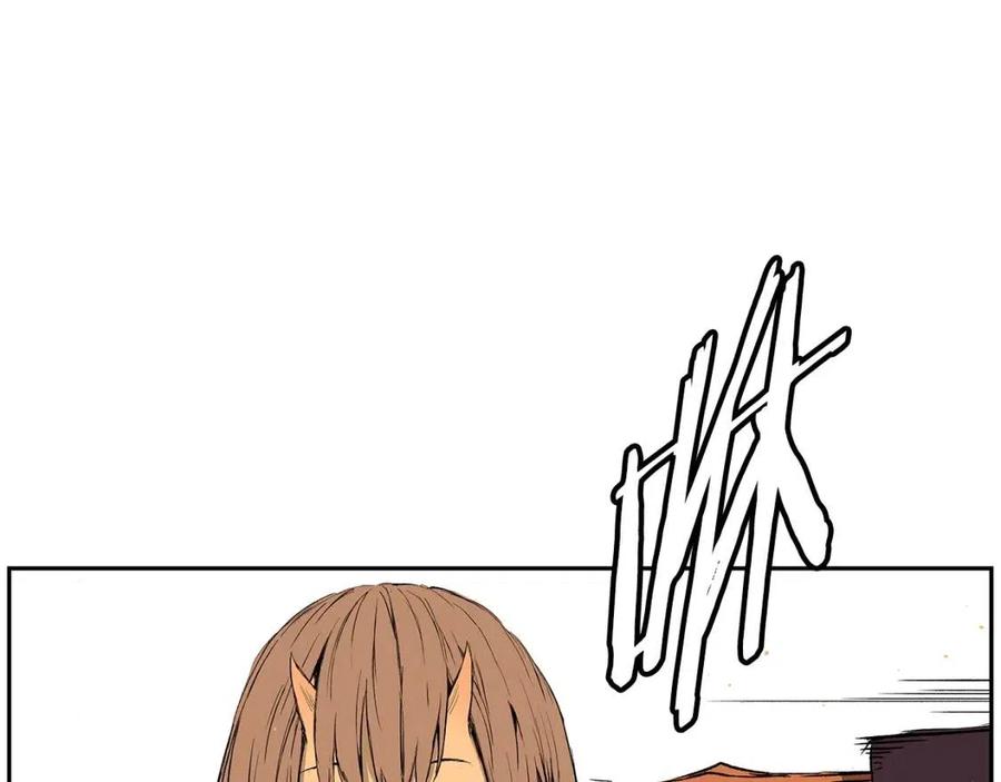 刀鞘的孩子漫画免费阅读下拉式漫画,第85话 只有他2图
