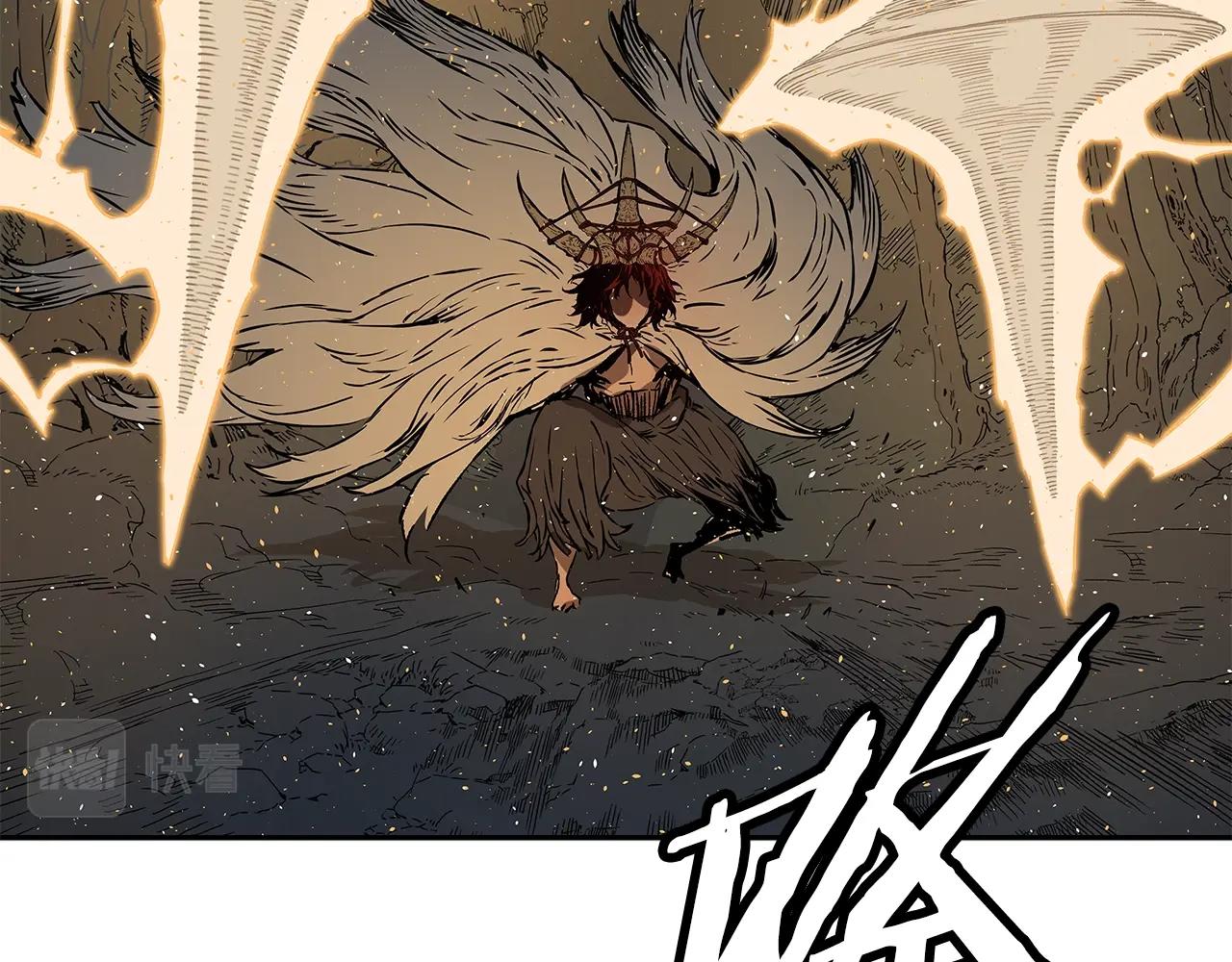 刀鞘的孩子漫画免费阅读下拉式漫画,第96话 大恶人2图