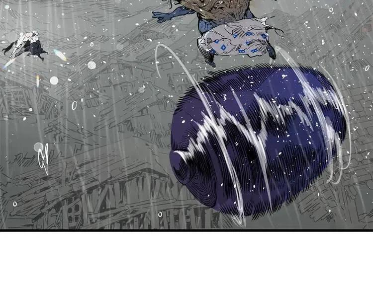 刀鞘的孩子完整版免费漫画,第13话 嗜血2图