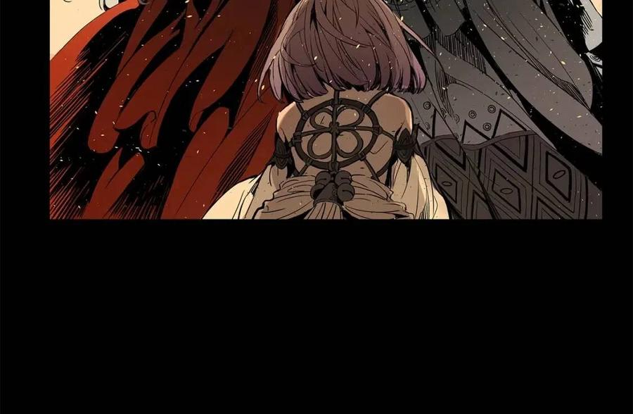 刀鞘的孩子漫画免费阅读下拉式漫画,第77话 包庇2图