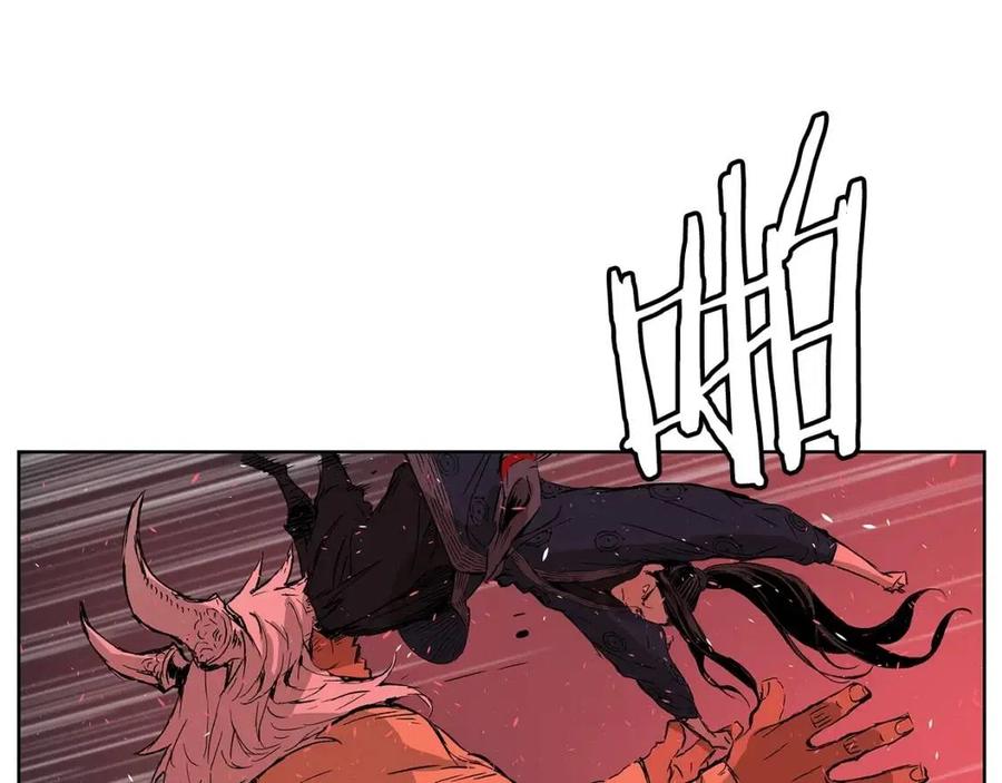 刀鞘的孩子完整版免费漫画,第82话 带走谭刃2图