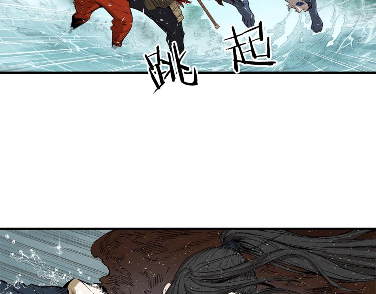 刀鞘的孩子漫画免费全集在线漫画,第2话追杀1图