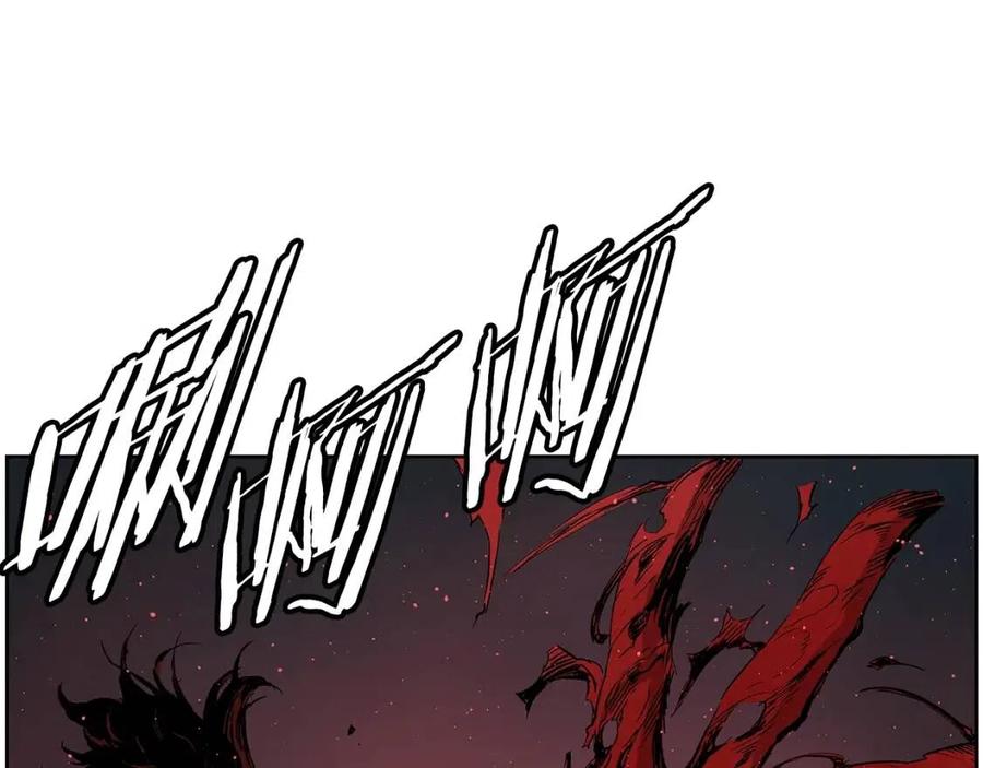 刀鞘的孩子漫画免费阅读下拉式漫画,第86话 命运2图