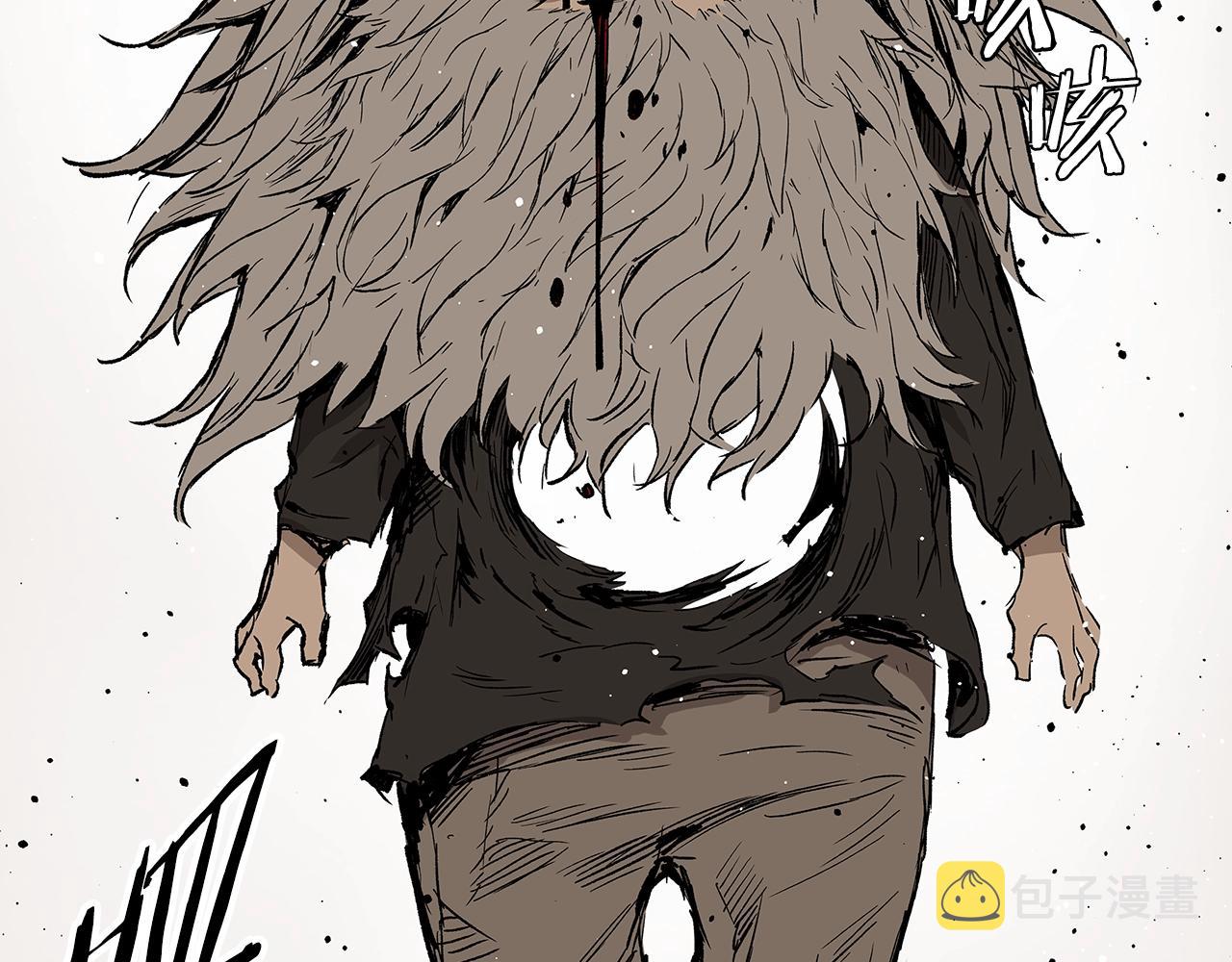 刀鞘的孩子漫画免费阅读下拉式漫画,第93话 分别2图