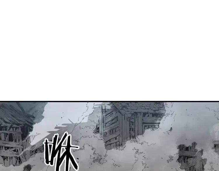 刀鞘的孩子完整版免费漫画,第8话 怪物2图