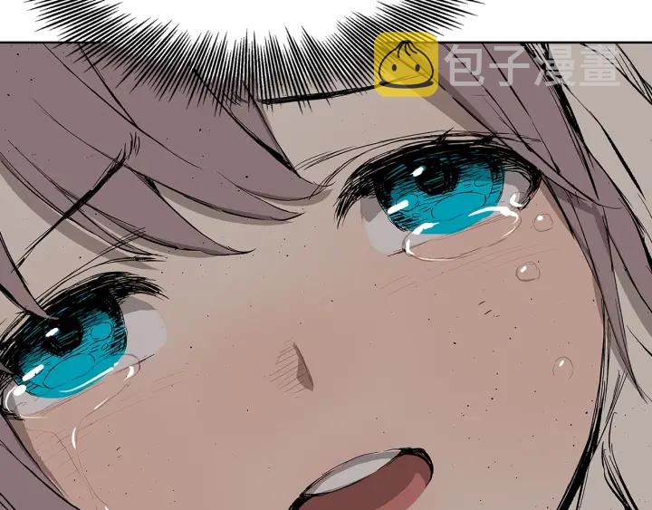 刀鞘的孩子完整版免费漫画,第48话 守护者&amp;amp;怪物2图
