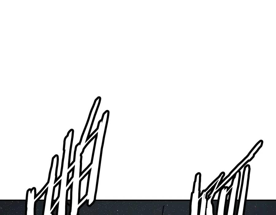 刀鞘的孩子完整版免费漫画,第88话 残酷封印2图