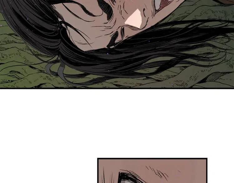 刀鞘的孩子真人版漫画,第21话 决断1图