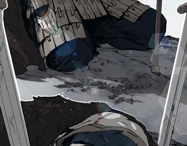 刀鞘的孩子完整版免费漫画,第1话深山2图