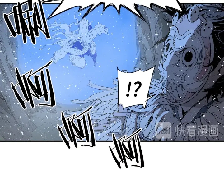 刀鞘的孩子漫画免费阅读下拉式漫画,第33话 你明明死了！2图