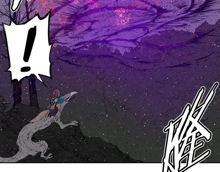 刀鞘的孩子漫画免费阅读下拉式漫画,第57话 伤我亦救我2图