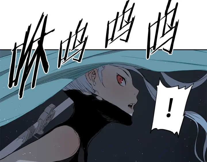 刀鞘的孩子漫画免费阅读下拉式漫画,第40话 静夜深流2图