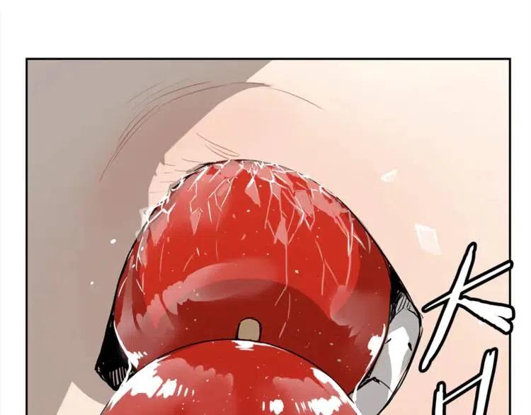 刀鞘的孩子漫画免费全集在线漫画,第29话 波雪王2图