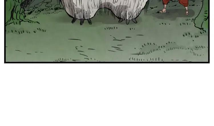 刀鞘的孩子完整版免费漫画,第18话 曾经1图