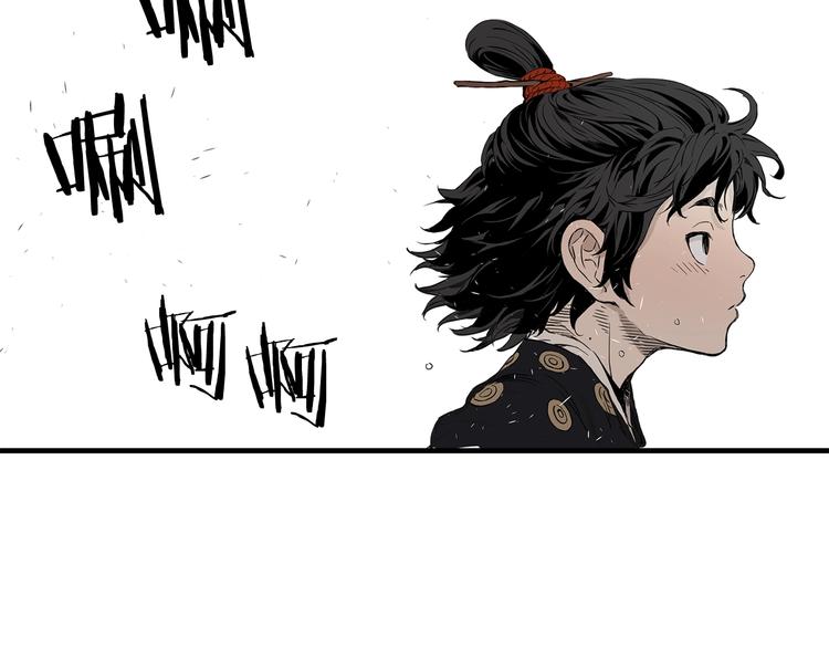 刀鞘的孩子漫画免费阅读下拉式漫画,第3话 气息1图