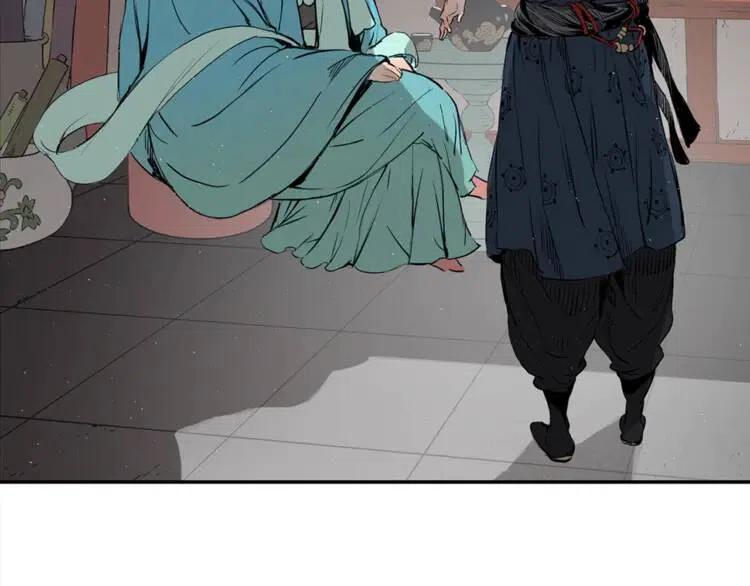 刀鞘的孩子漫画免费全集在线漫画,第29话 波雪王2图