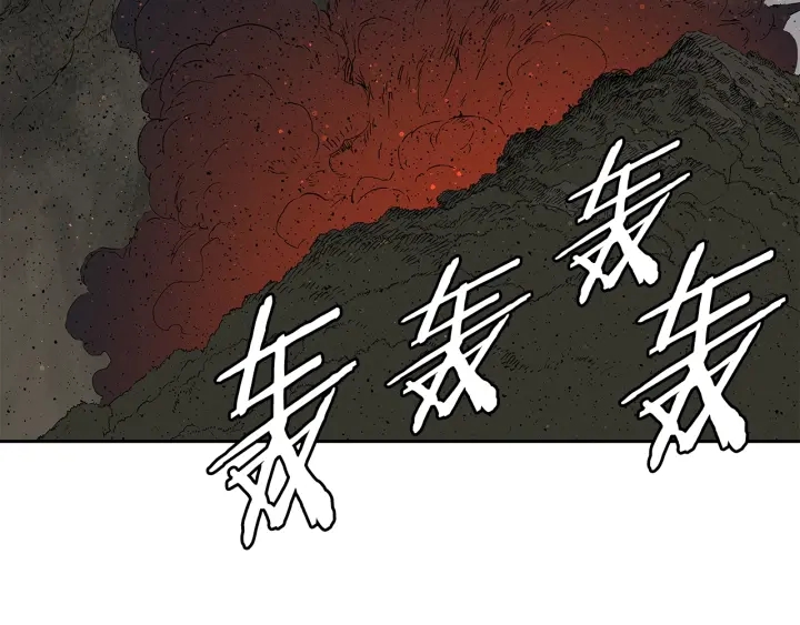 刀鞘的孩子完整版免费漫画,第48话 守护者&amp;amp;怪物1图
