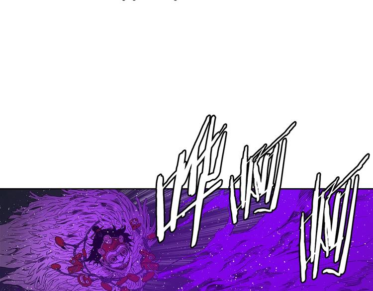 刀鞘的孩子漫画免费全集在线漫画,第64话 面具1图