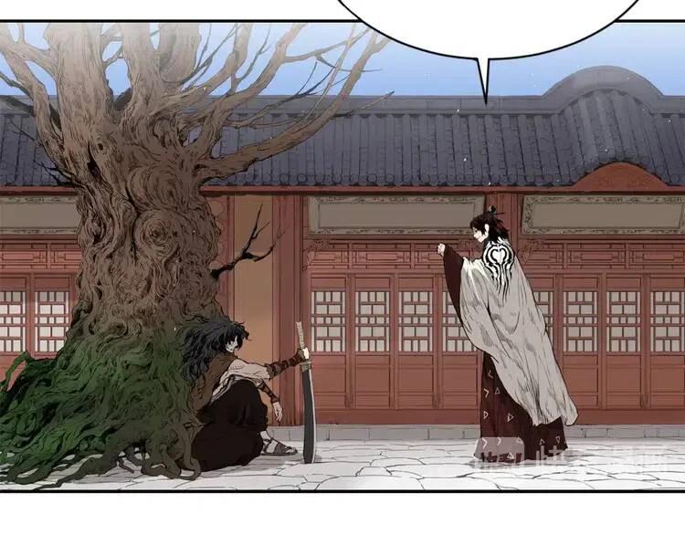 刀鞘的孩子原作漫画,第17话 怪物2图