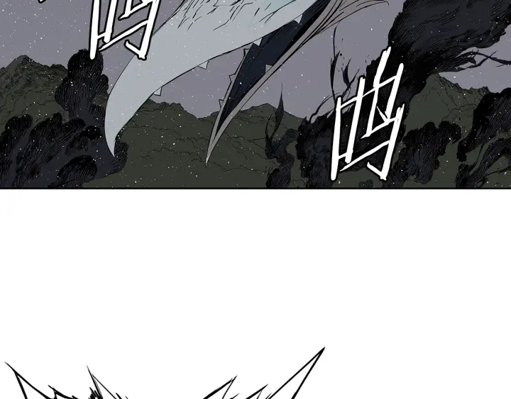 刀鞘的孩子漫画免费阅读下拉式漫画,第60话 红着脸1图