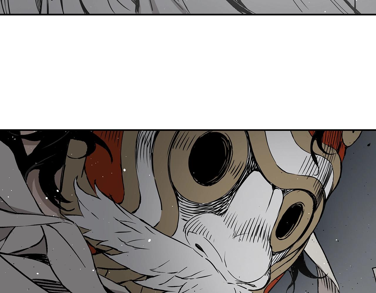 刀鞘的孩子漫画免费阅读下拉式漫画,第90话 那年真相2图
