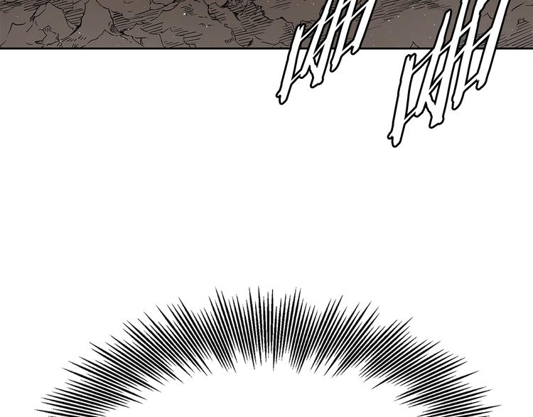 刀鞘的孩子漫画,第63话 救人1图