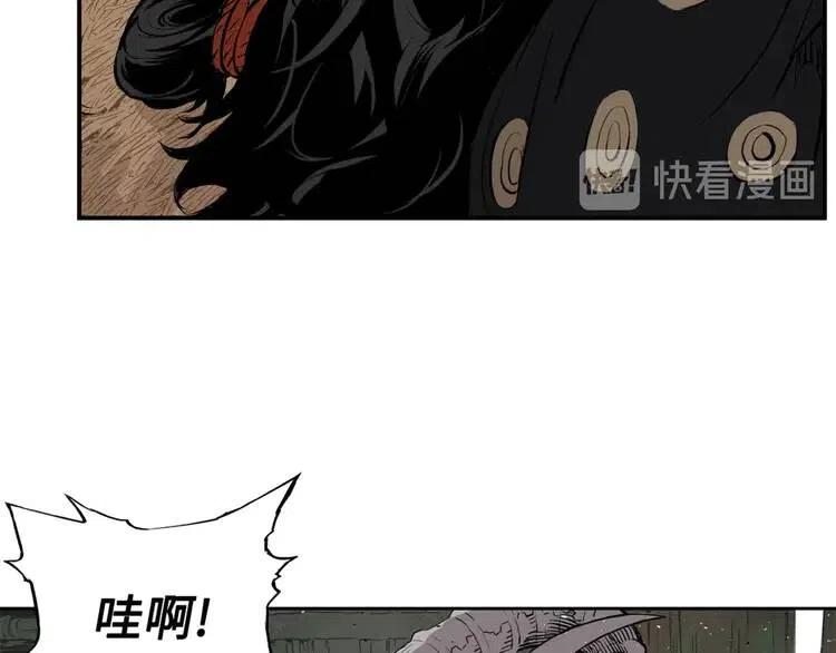 刀鞘的孩子漫画免费阅读下拉式漫画,第14话 枷锁1图