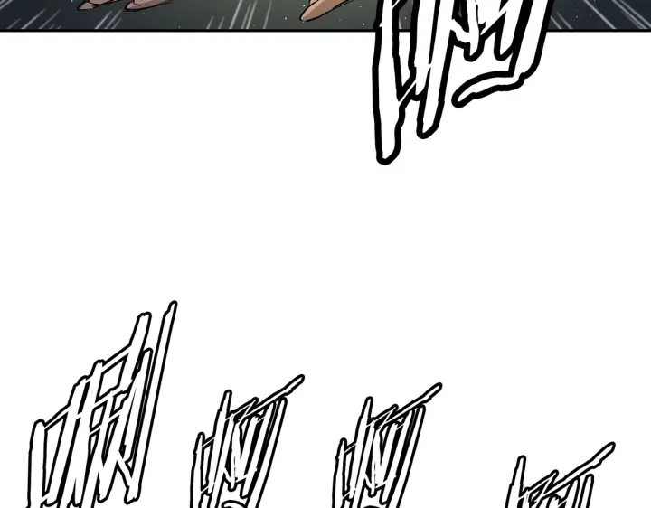 刀鞘的孩子完整版免费漫画,第62话 地狱1图