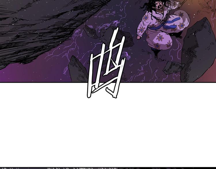 刀鞘的孩子漫画,第63话 救人2图