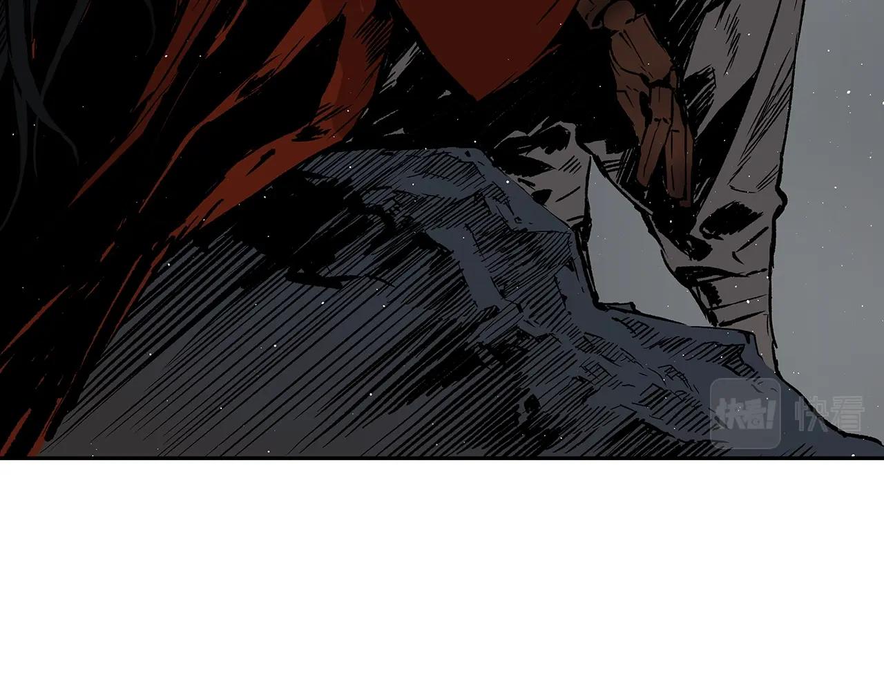 刀鞘的孩子完整版免费漫画,第89话 神族封印1图