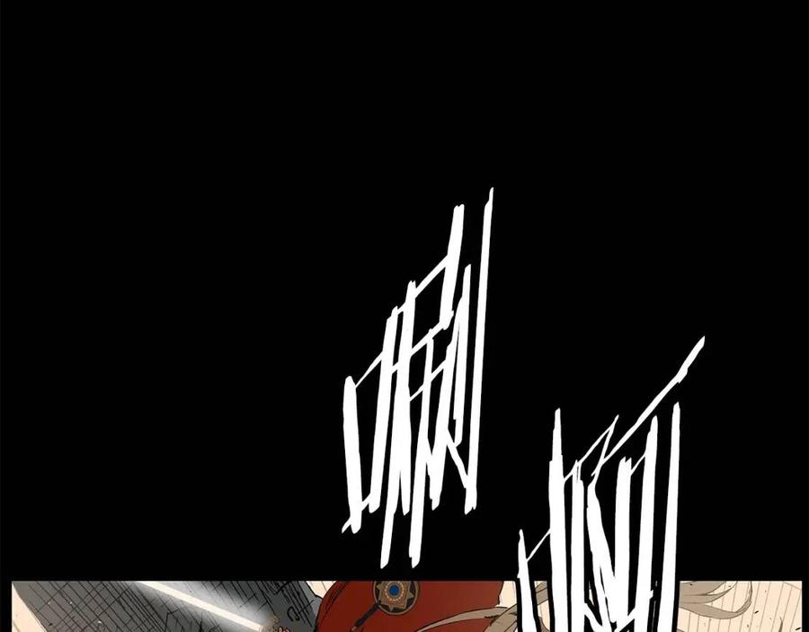 刀鞘的孩子完整版免费漫画,第78话 梦一场1图