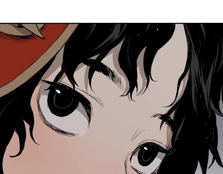 刀鞘的孩子漫画免费阅读下拉式漫画,第67话 魔功的种子2图